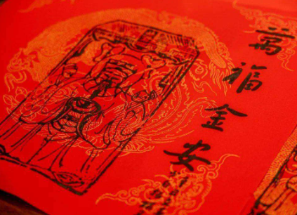 财神爷是谁叫什么名字 过年什么时候接财神爷2022