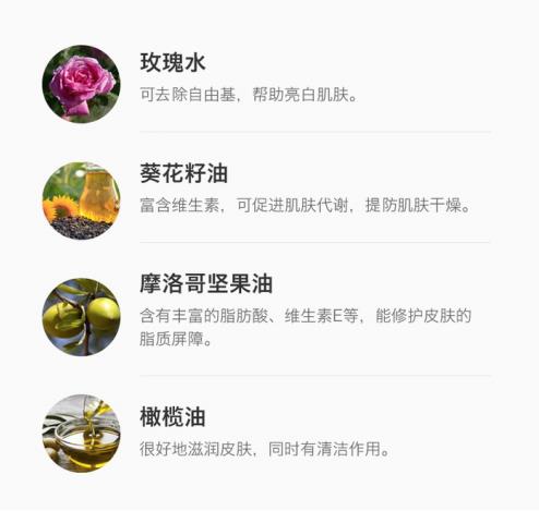 bath沐浴露 好闻的沐浴露，淡雅持久的韩国happy