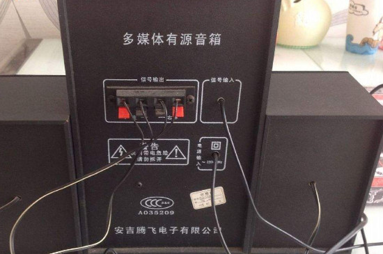 音响有源和无源的区别