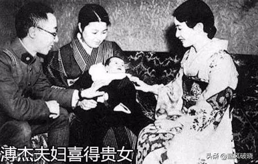 溥杰的日本妻子怀孕，溥仪为何紧张万分，生怕多一个大侄子？