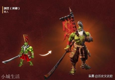 中国古代有八圣，其中七圣都很出名，为何唯独“剑圣”鲜有人知？
