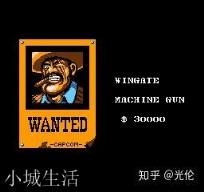 你小时候玩过最好玩的红白机游戏是什么？