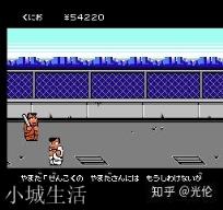 你小时候玩过最好玩的红白机游戏是什么？