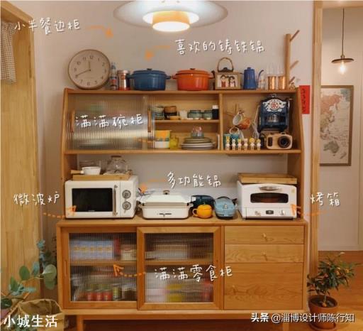 关于房间的整理与收纳，有什么好的建议？