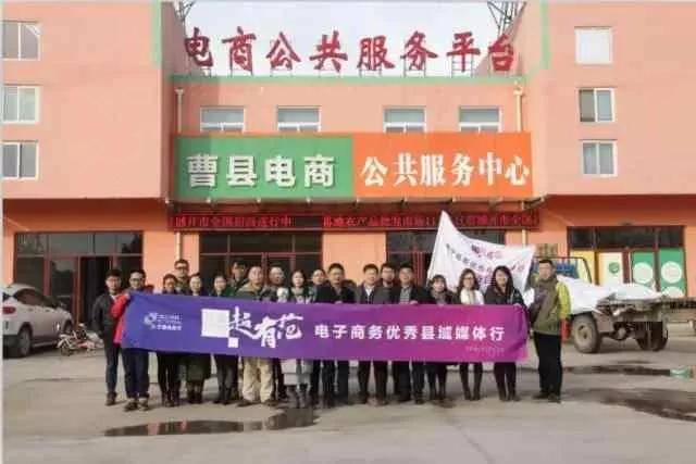 曹县被称为什么 朝鲜为什么叫曹县