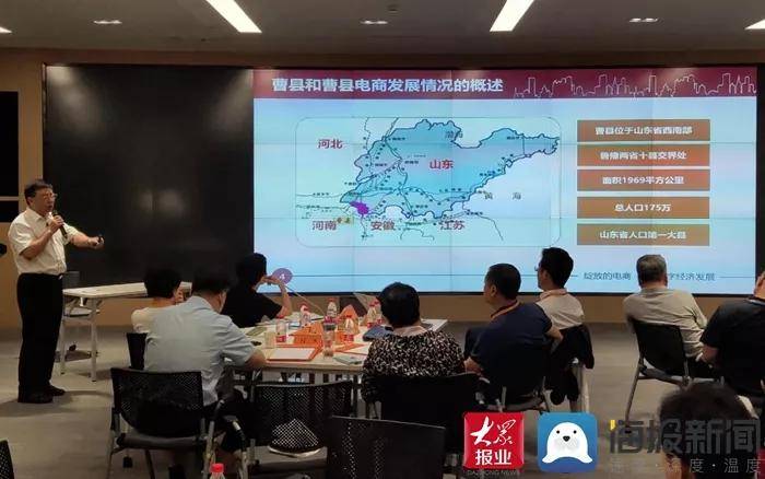 曹县被称为什么 朝鲜为什么叫曹县