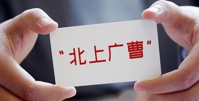 曹县被称为什么 朝鲜为什么叫曹县