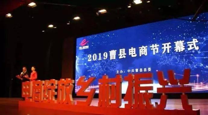 曹县被称为什么 朝鲜为什么叫曹县