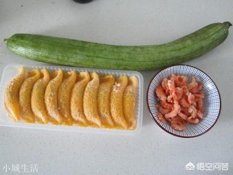 丝瓜有什么新吃法？