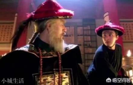 鳌拜明知康熙对付他，手里握有40万重兵，为何不敢在紫禁城造反？