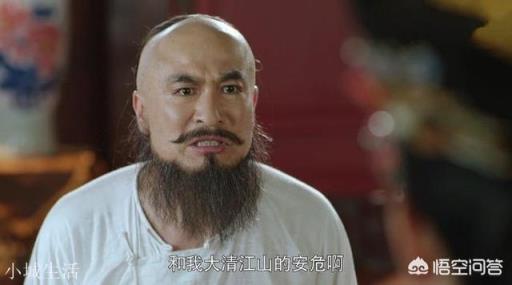 鳌拜明知康熙对付他，手里握有40万重兵，为何不敢在紫禁城造反？