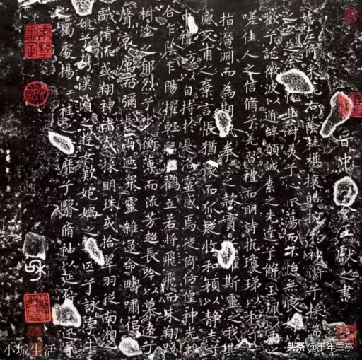 没有格子的宣纸如何写小楷好看？