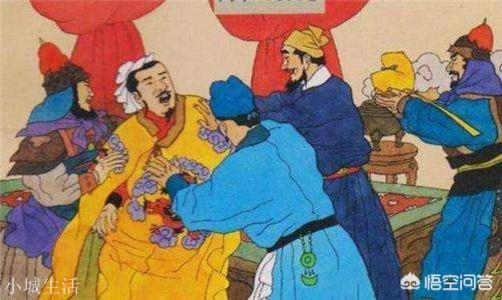 《水浒传》中柴进这么有钱了为何还要上梁山？