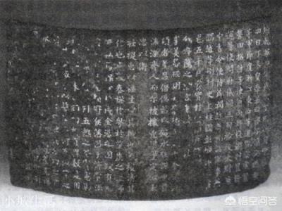 《水浒传》中柴进这么有钱了为何还要上梁山？