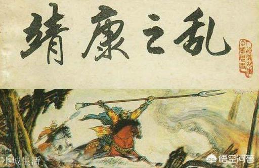 《水浒传》中柴进这么有钱了为何还要上梁山？