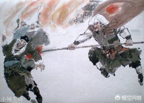 《水浒传》中柴进这么有钱了为何还要上梁山？