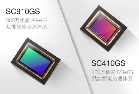 思特威：成為國內首家實現高分辨率ITS應用圖像傳感器的企業