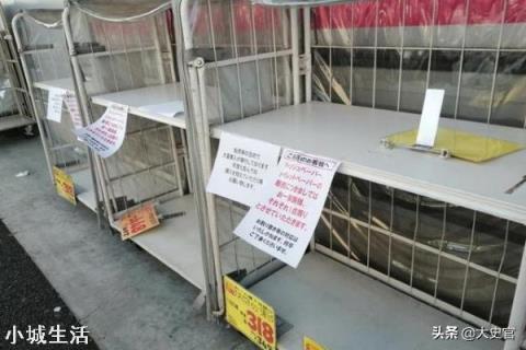 为什么日本发生疫情，出现大面积囤厕纸？难道不应该是囤食物吗？