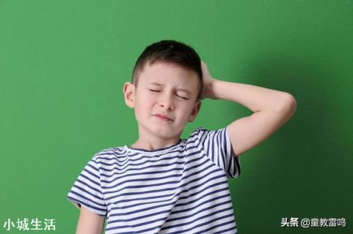 如何看待钉钉因在线授课，导致大量学生给钉钉差评？