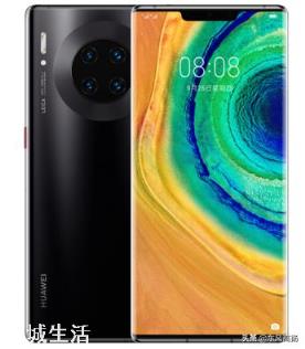 带着一部华为mate30 pro穿越回2008年，会是什么情景？