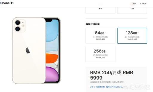 华为mate30抢先发布,和iPhone 11相比哪个强大?华为值得买吗?