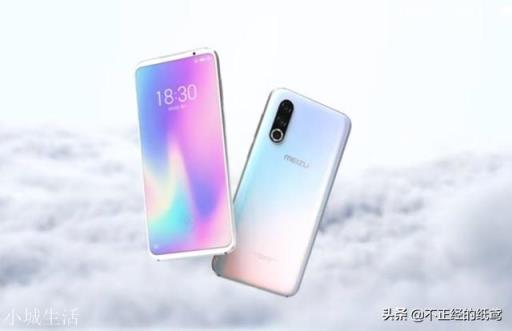 大佬们说说魅族16s Pro跟红米k20Pro尊享版，哪款更值得入手呢？
