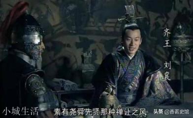 吕后死后，到底是功臣在作乱还是诸吕在作乱？为什么周勃陈平杀了汉少帝和汉惠帝的其他儿子还能成为忠臣典范？