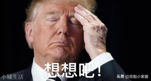 为啥美国等国感染疫情人那么多？医院和医护人员等没有出现告急？
