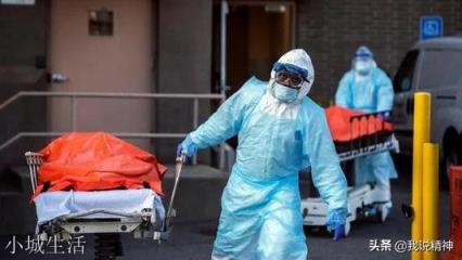 为啥美国等国感染疫情人那么多？医院和医护人员等没有出现告急？