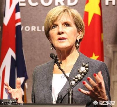西澳要独立,连总理和国歌都选好了,会成功吗?