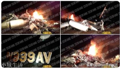 委内瑞拉空军击落一架身份不明美国飞机，特朗普会有何反应？