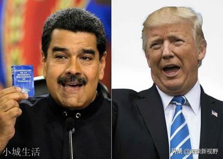 委内瑞拉空军击落一架身份不明美国飞机，特朗普会有何反应？