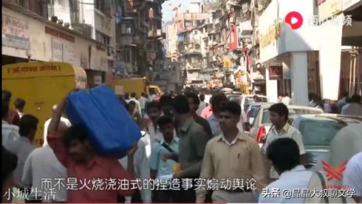 印度为什么好攀比,并且总是夜郎自大?