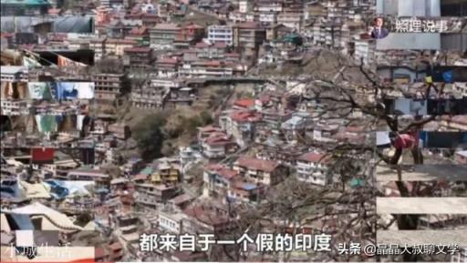 印度为什么好攀比,并且总是夜郎自大?