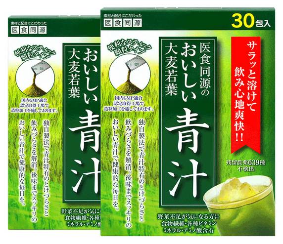 谁知道什么减肥药效果最好