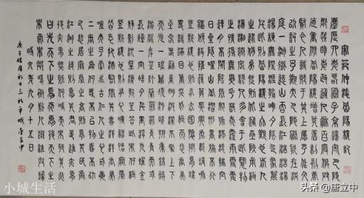 书法中笔力与技法关系如何，怎样用笔才算用力？