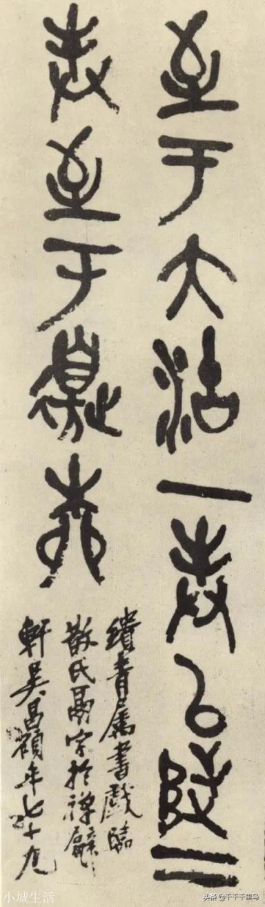 书法中笔力与技法关系如何，怎样用笔才算用力？