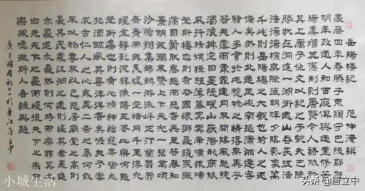 书法中笔力与技法关系如何，怎样用笔才算用力？