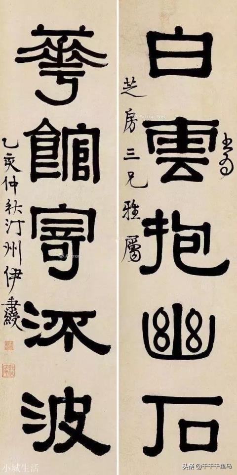 书法中笔力与技法关系如何，怎样用笔才算用力？