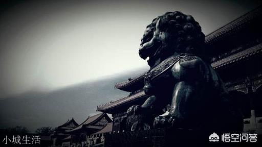 为什么古代衙门门口要放中国没有的狮子，而不放老虎？