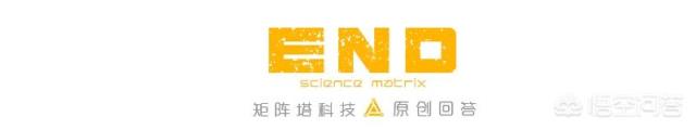 为什么说42是个颇为奇异的宇宙数字？