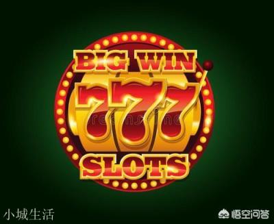 为什么说42是个颇为奇异的宇宙数字？