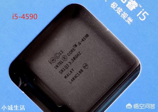 请问台式机i5 4590有必要换主流的i5 8500吗?