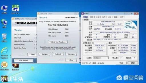 电脑主板BIOS有必要更新吗？电脑BIOS需要升级吗？