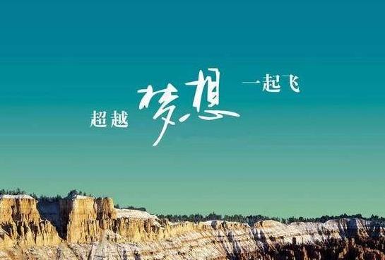 高考查分要用到些什么？考试成绩查询的渠道和操作流程