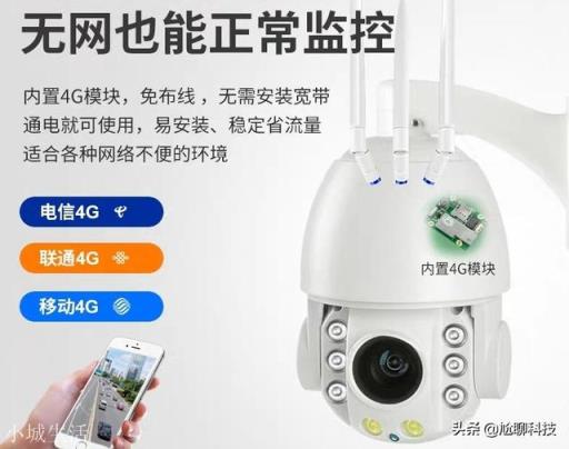 我问一下大家我们在离电源十公里外的山上安装了几个摄像头，怎么解决电压降的问题？