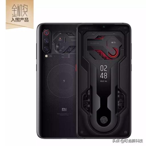美图cc9和小米9哪个手感好？