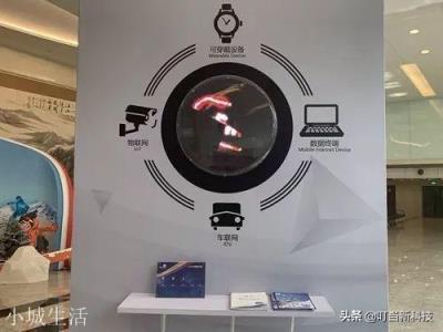 有没有不可插卡的智能手表？