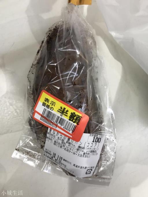 100元人民币在日本超市可以买什么?