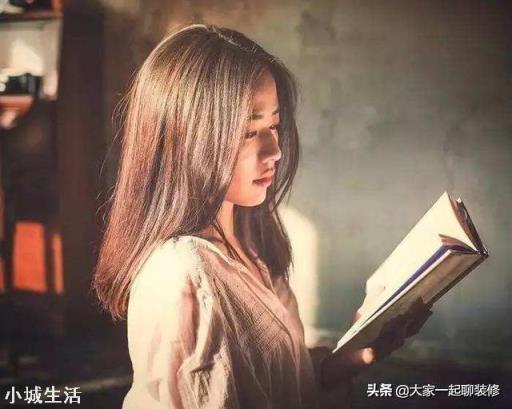 在家如何创造沉浸式的阅读环境?